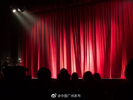 廣東劇院演出場所觀眾限制在座位數(shù)30%以內(nèi)，演出場所經(jīng)營面臨新挑戰(zhàn)