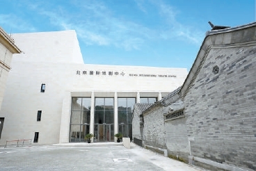 搭好大舞臺(tái)，大戲看北京 演出場所經(jīng)營的繁榮與挑戰(zhàn)