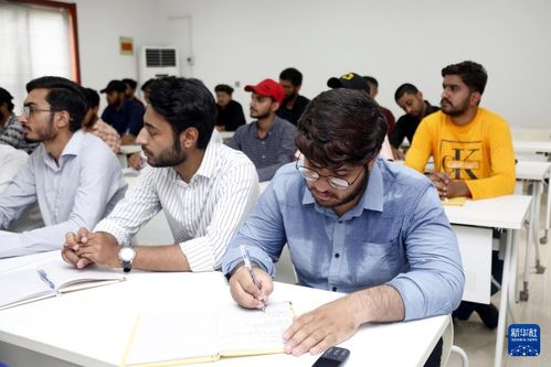 攜手“巴”方，技贏未來(lái) 中企職業(yè)培訓(xùn)點(diǎn)亮巴基斯坦青年夢(mèng)想之路