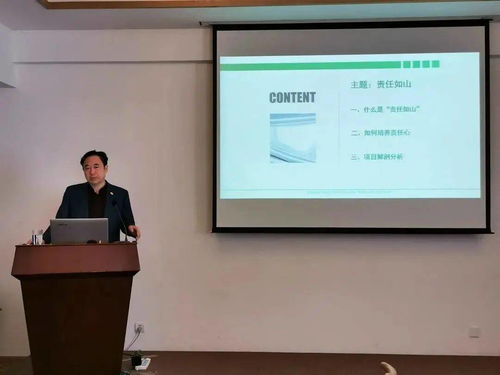 促進(jìn)服務(wù)轉(zhuǎn)型落地，提升產(chǎn)品管理能級(jí)——綠地泉集團(tuán)2020年第二季度學(xué)習(xí)培訓(xùn)小結(jié)