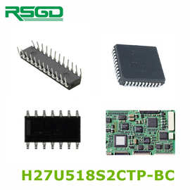 H27U518S2CTP 集成電路 性能與應(yīng)用分析